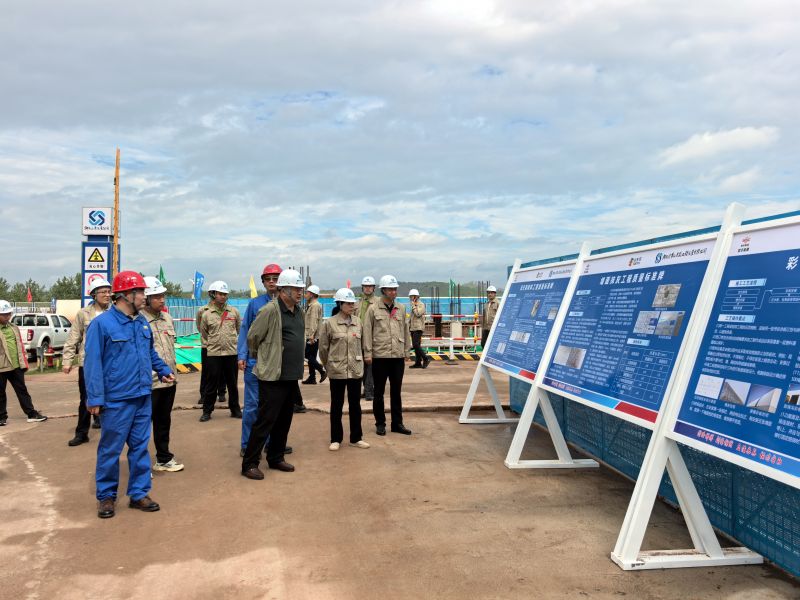 热烈祝贺公司2025年现场观摩会暨年中管理例会圆满召开