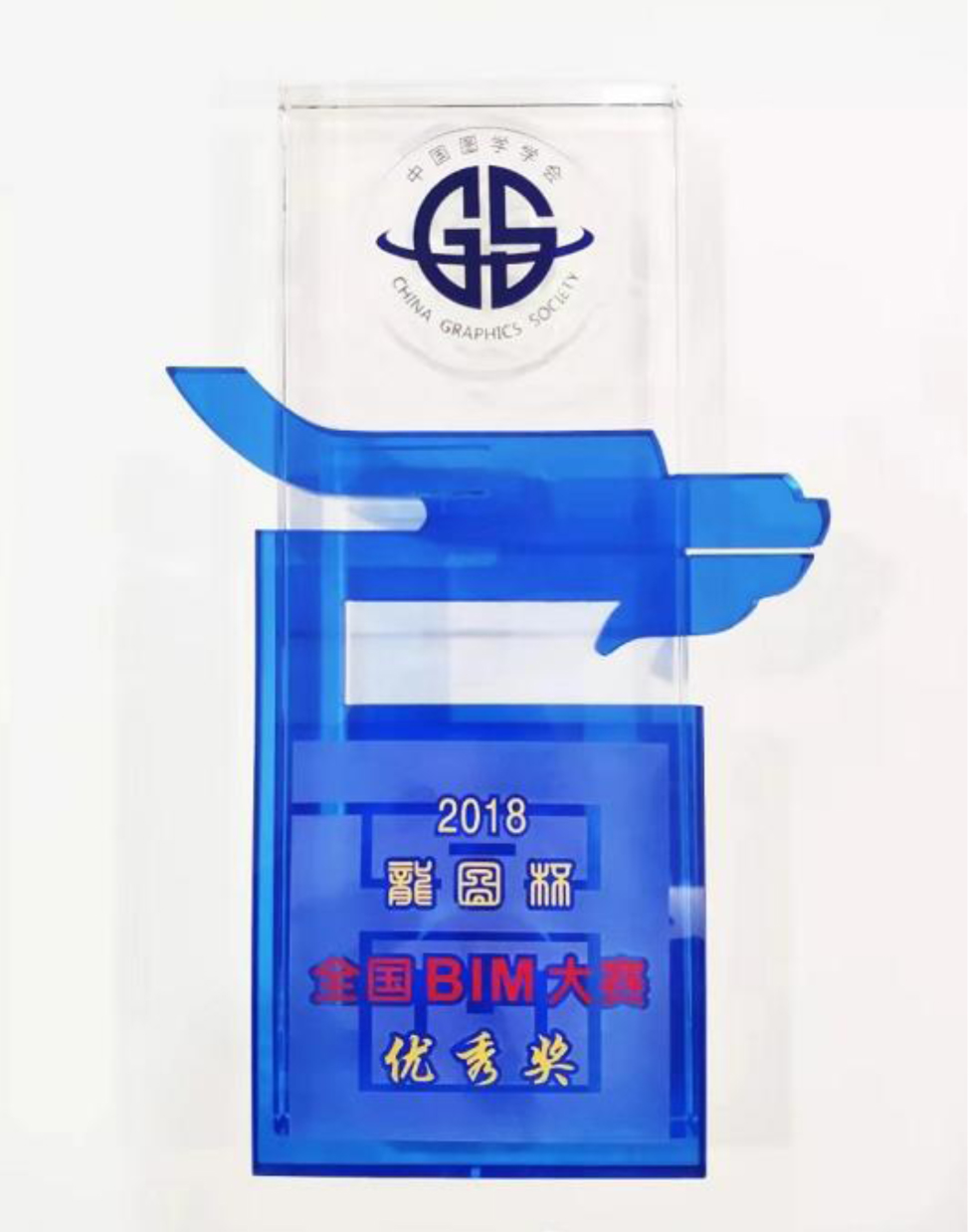 1544058474811390.jpg 4.jpg