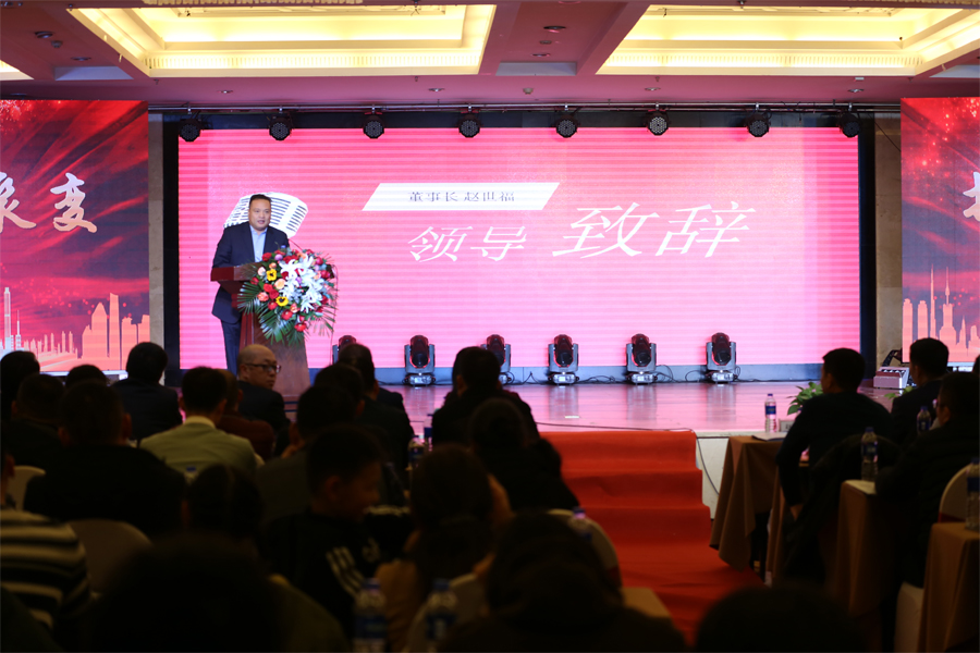 1548981386134060.jpg 微信图片_20190131171239.jpg