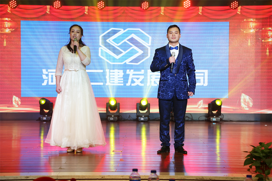 1548981963203026.jpg 1、我的发展梦.jpg