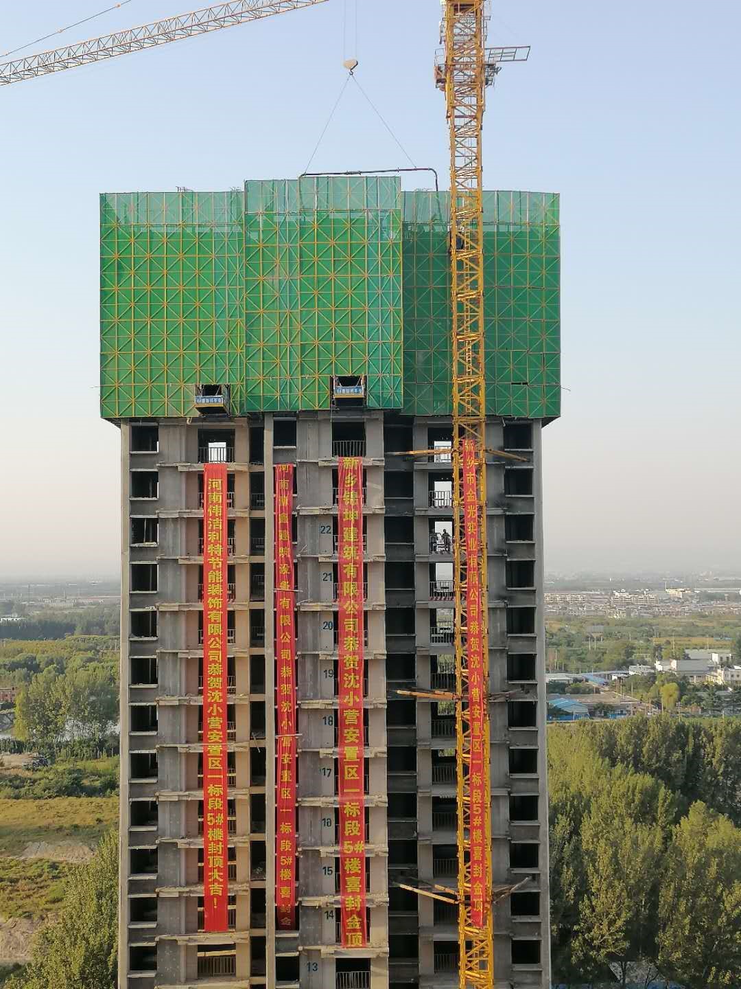 1600418055177157.jpg 1.jpg